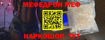 скорость mdpv Апрелевка
