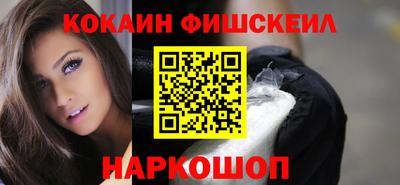 скорость mdpv Апрелевка