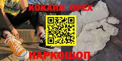 первитин Азнакаево