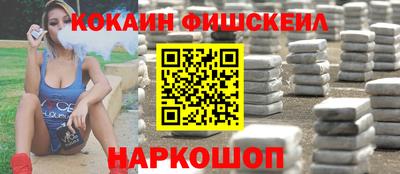 ALPHA-PVP Аргун