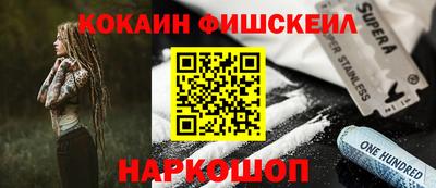 скорость mdpv Апрелевка