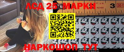 ALPHA-PVP Аргун