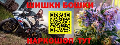 первитин Азнакаево