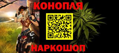 ALPHA-PVP Аргун