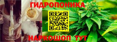 скорость mdpv Апрелевка