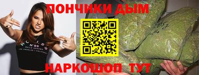 ALPHA-PVP Аргун