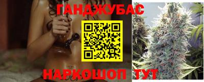 первитин Азнакаево