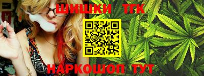 PSILOCYBIN Абинск