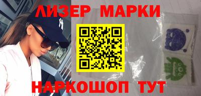 скорость mdpv Апрелевка