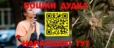 скорость mdpv Апрелевка