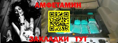 скорость mdpv Апрелевка