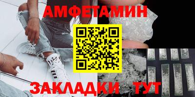 скорость mdpv Апрелевка