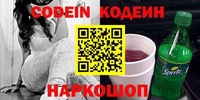 скорость mdpv Апрелевка