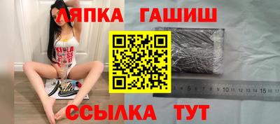 скорость mdpv Апрелевка