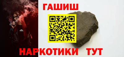 первитин Азнакаево