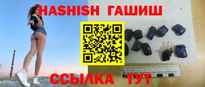 МДПВ Балашиха