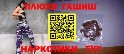 первитин Азнакаево