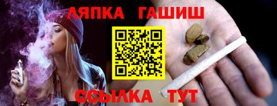 первитин Азнакаево