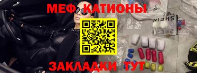 PSILOCYBIN Абинск