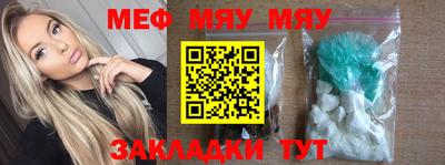 скорость mdpv Апрелевка